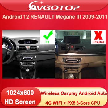 2 Din Android 12 Auto Radio Mediji za RENAULT Megane III 2009 2010 2011 Bežični Carplay Auto IPS HD Sterero Uređaj Njemačka