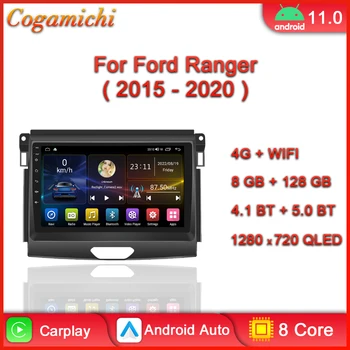 Auto Media Player Za Ford Ranger 2015 2016 2017 2018 2019 2020 Radio Android GPS Navigacija Stereo Zaslon Osjetljiv na dodir Carplay 4G