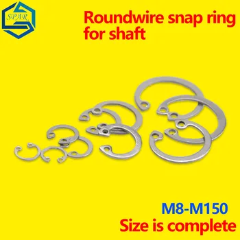 Granični prsten za otvor 304 Spona od nehrđajućeg čelika Elastično sigurnosni prsten Sigurnosni prsten C-spoj tipa Sigurnosni prsten za domaće prstenastog osigurača GB ￠8/10-￠150