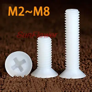 M2 /M2.5/M3 /M4 /M5/M6/M8 Tajni Križa Najlon Vijak Fini Plastični vijak sa ravnom glavom Plastični vijak Dužina 4-40 mm